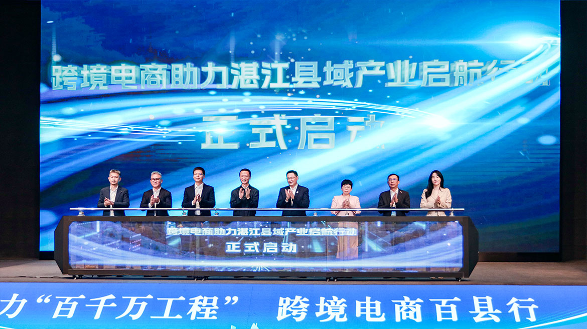 1761698165190888.jpg ZS202510220524.JPG