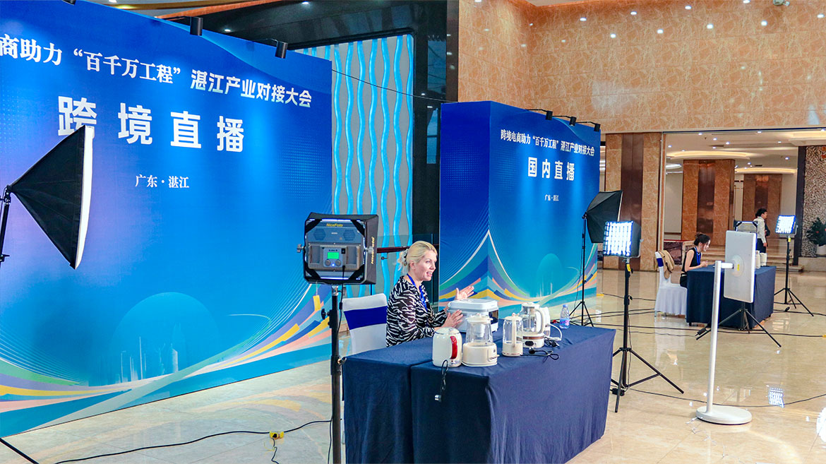 1761698617132486.jpg ZS202510220067.JPG