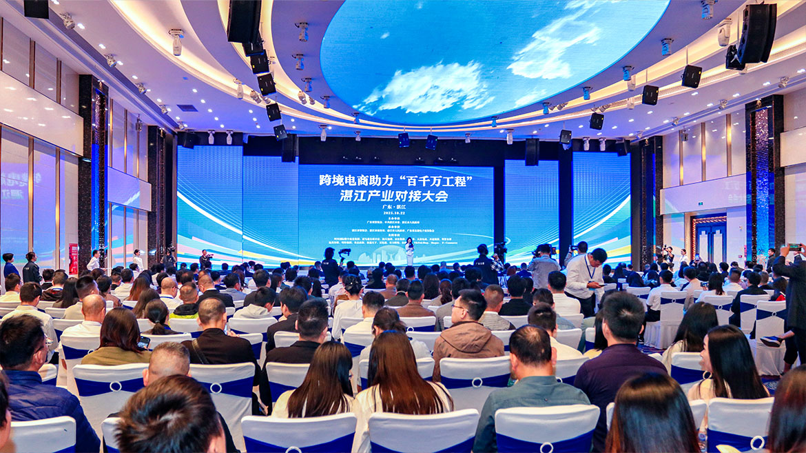 1761698664303374.jpg ZS202510220420.JPG